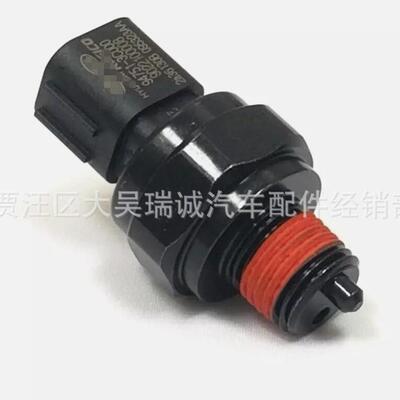 947513C000适用现代起亚油压开关94750-2A000371机油压力开关