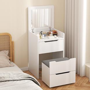 梳妆台镜子可隐折叠收纳柜一体卧室现代简约翻盖化妆桌网红化妆台