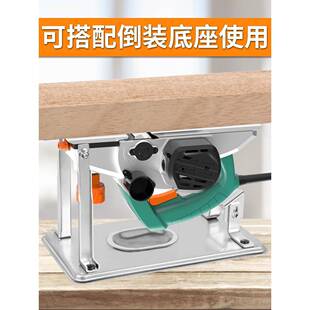 普力捷木工电刨倒装电刨多功能手提电刨子压刨家用小型电动刨木机