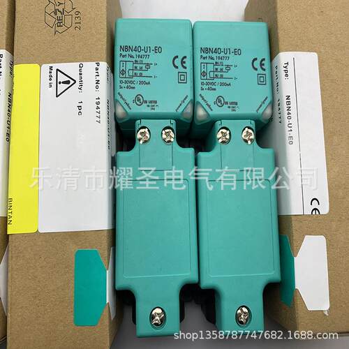 NBN40NBB20-U1-E2E0A0A2Z0UU1K-N0-V1NBB1530接近开关