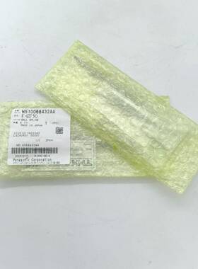 优惠价供应MTNB000019AAN510068432AA吸嘴杆8头16头质量保证