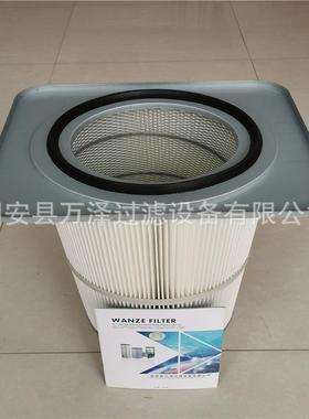 万泽现货供应侧装方盖卡盘除尘滤筒聚酯纤维除尘滤芯