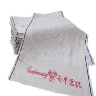 供应一次性祝君早安白色毛巾抹布劳工清洁毛巾工业用现货现发