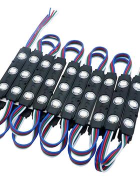 黑色胶注塑透镜3灯模组可制颜色外壳线长电压色温LED黑色防水灯片