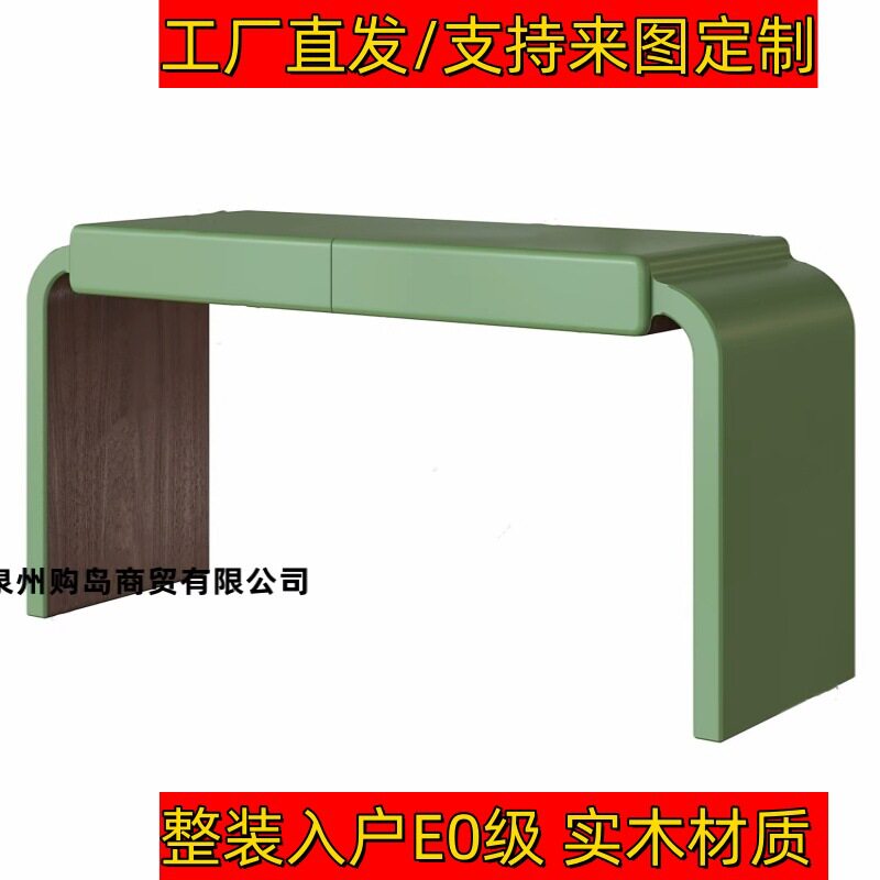 儿童烤漆书桌实木家用电脑桌入户玄关桌多功能简约一体学生写字台