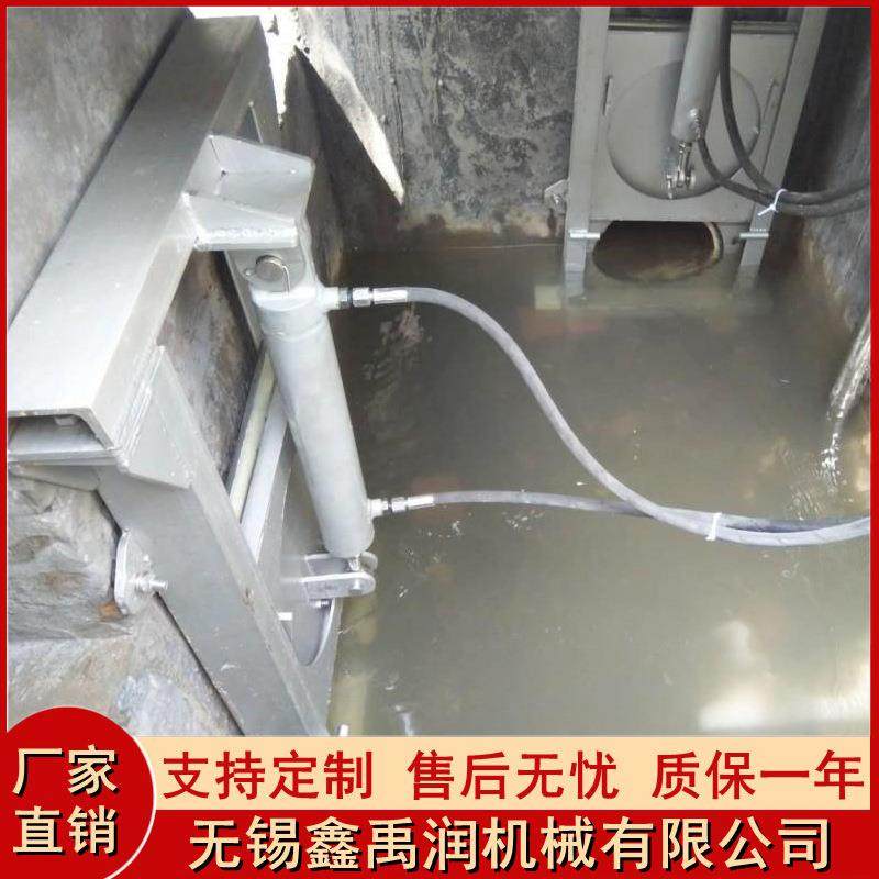 限流闸门液动不锈钢限流闸门智能截流井液控调流闸门