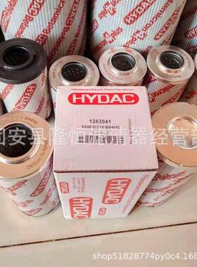 0240D010BN3HC0240D020BN3HC液压油滤芯现货
