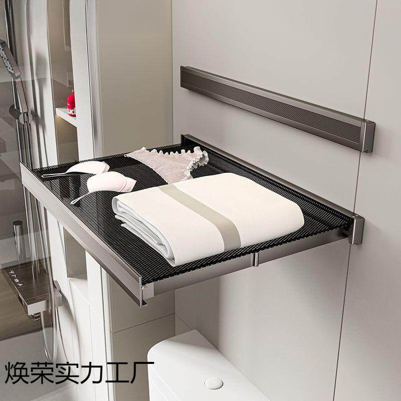 洗澡卫生间浴巾架衣服收纳置物架隐形伸缩浴室折叠放神器毛巾干净