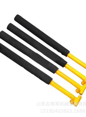 ZD6转辙机抬杠640mm抬杠转辙机抬把铁路转辙机工具铁路转辙机抬把