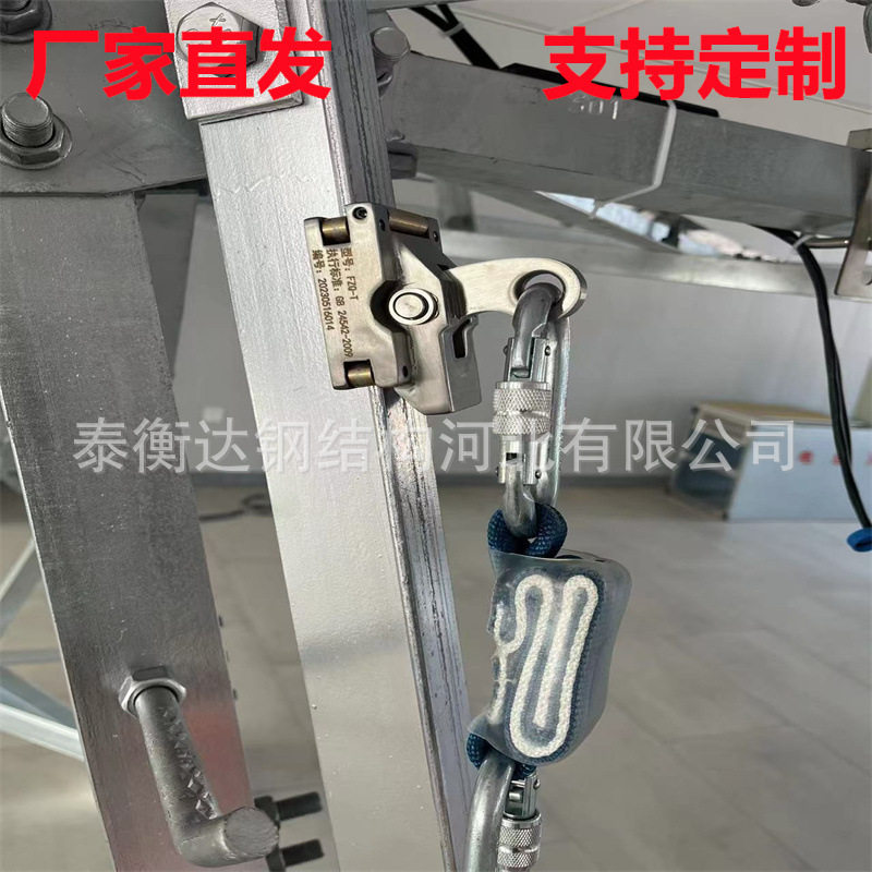 防坠落装置防坠落T形导轨自锁器热镀锌安全防坠落系统装置厂家
