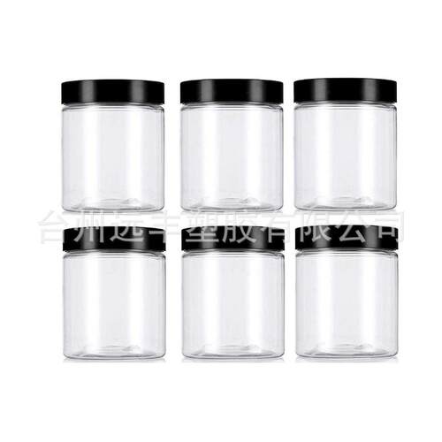 o2料5ESS0l塑透明 8z塑料广口 PET广口食m品包装现货7085