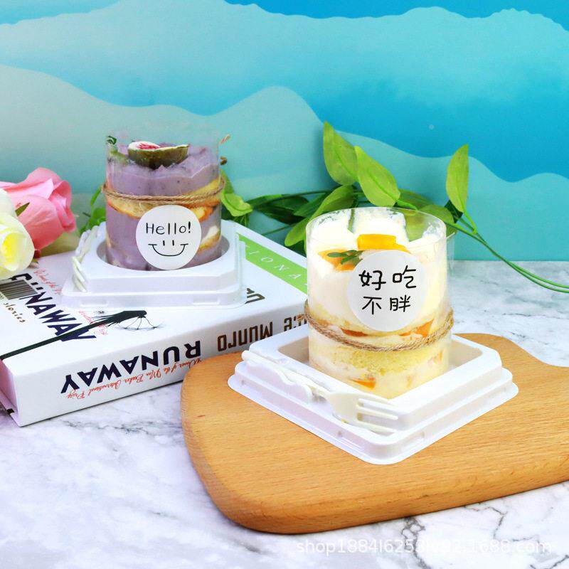 2寸蛋糕包芙装盒迷你西点蛋JY-207糕卷千慕斯层大泡杨甘露透明支