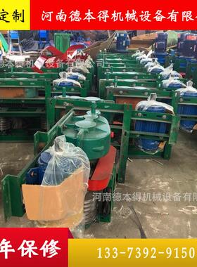 全自牛动养殖刮板式清粪机 场羊场DRW刮粪机 一拖二清设粪备价格