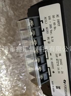 转换器POWERBANK电源转换器POWERBANKBK350XG-24POWERBANK