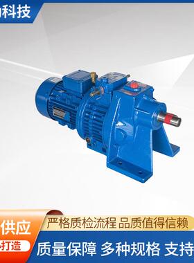 MB系列减速机行星摩擦式无级变速机卧式同轴式硬齿面变速机