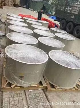 轴流风机YIL4E-350，220V/0.85A/转速：1350r/min