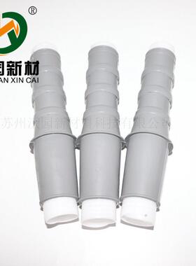 厂销冷缩电缆终端头低压冷缩LS-1/3.14.15.1三芯四芯五芯