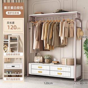 挂衣帽架落地卧室内家用客厅儿童房间带床头柜抽屉软包放衣服神器