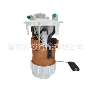 汽车燃油泵总成适用于雷诺桑德罗172020252R