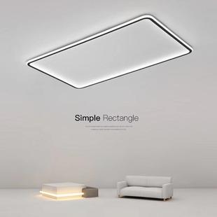 led吸顶灯简约现代北欧正方形卧室灯房间主灯极简灯具客厅灯