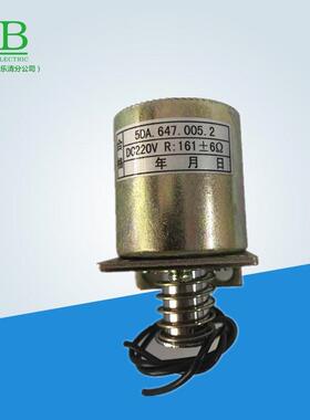 CT19分合闸线圈161欧5DA.647.005.2分合闸电磁铁DC220VAC220V32欧