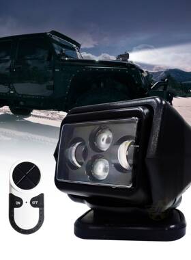 100WLED无线遥控灯车载照明搜索灯探照灯大灯自带旋转功能有线遥