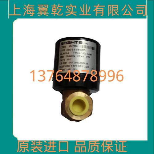 E6G*S10*3/8*GMOE6G*S10*1/2*GMOE6G*SR8*1/2*GMOSR8*1/4*GMO