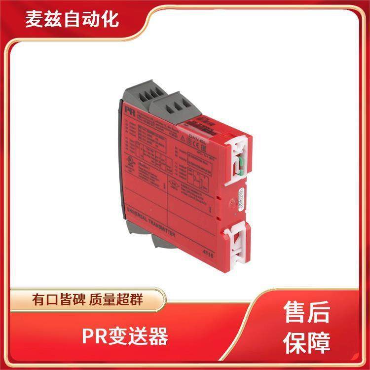 PRELECTRONICS电流变送器9106B2B-U9变压器系列