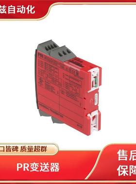 PRELECTRONICS电流变送器9106B2B-U9变压器系列
