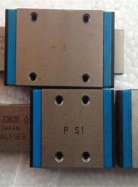 IKO微型宽幅直线导轨滑块MLFC14MLFC18MLFC24MLFC30MLFC42