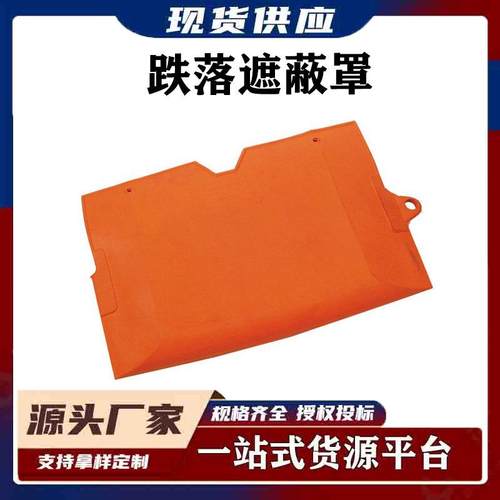 高压断路熔丝罩熔断器防护罩电力跌落遮蔽罩CC24导线绝缘保护罩软