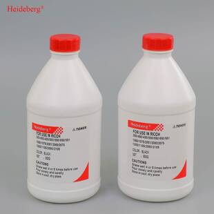 理光彩色碳粉MPC3501理光MPC3001/2800/3300/3501/3001墨粉兼容