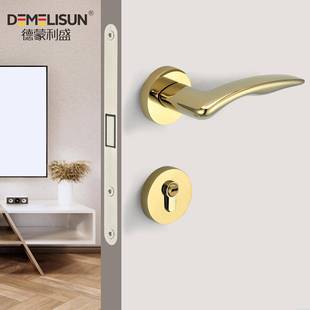丽旺欧式锌合金房间门卧室门木门门锁配7255磁力锁体全铜锁芯