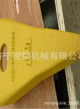 推土机全车配件SD22/SD16/SD32齿尖175-78-31230