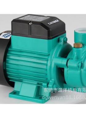 新界QB60L新款抽水泵自来水加压太阳能用水增压提水家用增压泵