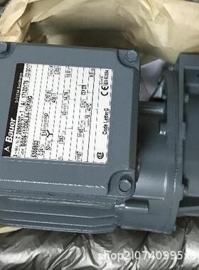 德国保尔BAUER电机BS04-74VH/D04LA4-ST25845826-9