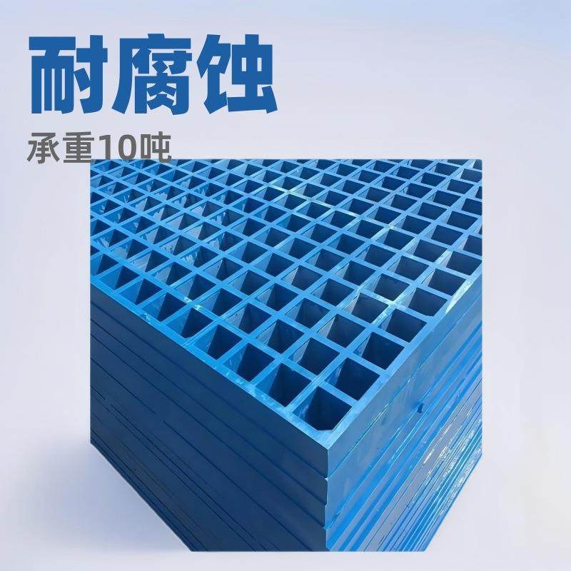 玻璃钢格栅盖板洗车房地格栅地网养殖网格板排水沟盖板树篦子,畜牧/养殖物资,畜牧/养殖器械,淘宝优惠券,粉丝福利购,淘宝优惠卷