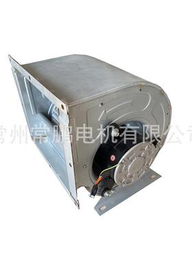 CP7-7直销静音低噪音风幕机用离心风机