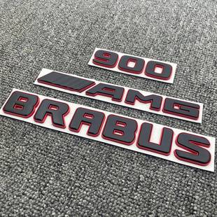 奔驰新G级车标G900速博BRABUS改装 排量标贴600 标志字标巴博斯个性
