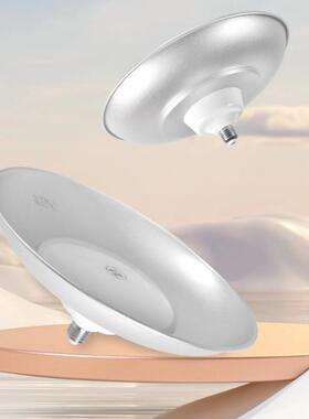 照明LED工矿灯50w70w100w150w螺口E27三防飞碟灯led灯泡吸顶灯