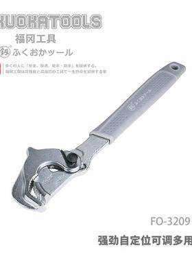 福冈工具釼强劲自定位可调多用扳手（305mm)12寸
