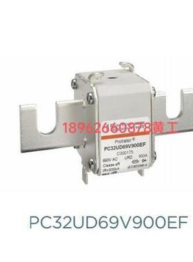 罗兰FERRAZ熔断器美尔森Mersen现货供应当天发货法雷