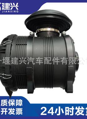 适用康明斯6L空滤总成KW2540AA90139AF26557AF26558AH24182