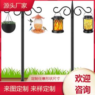 花园挂钩风铃灯笼吊兰盆栽悬挂花架户外喂鸟器