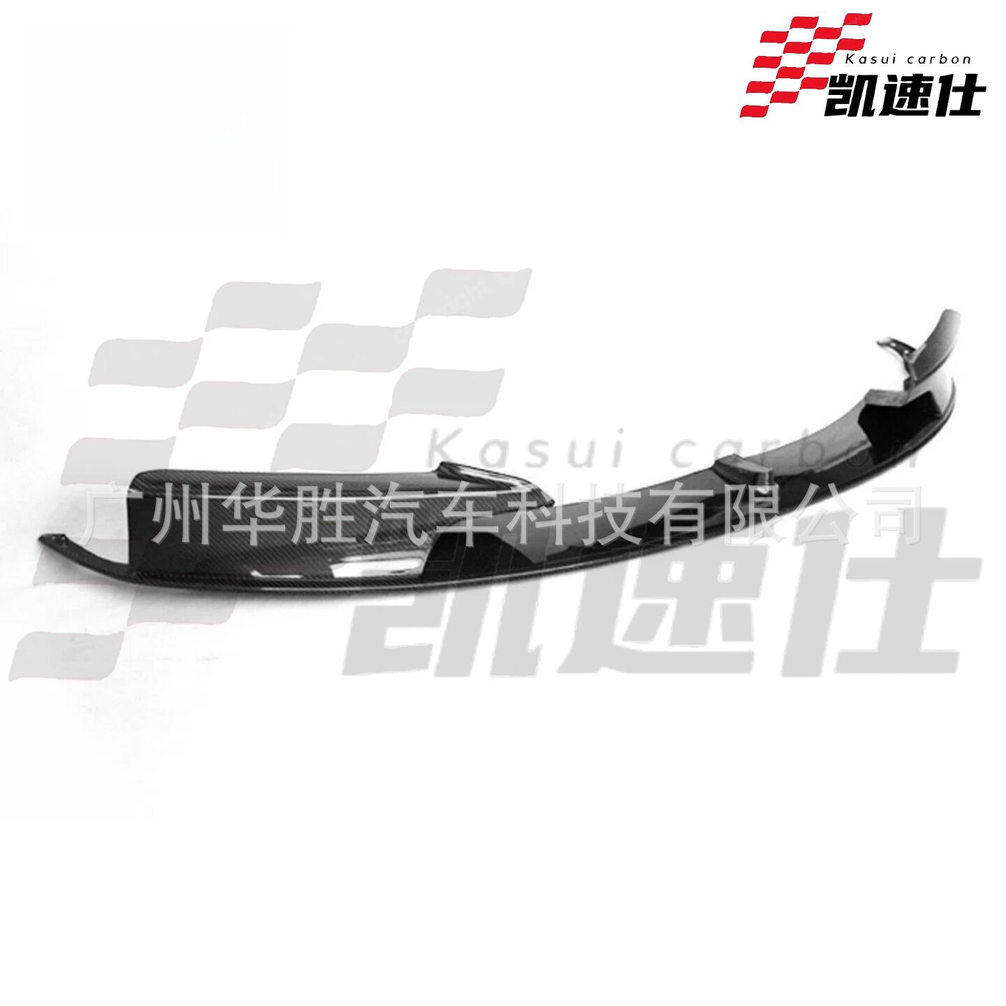 适用于宝马3系F30 MP款碳纤维前唇升级F35前铲下巴小包围