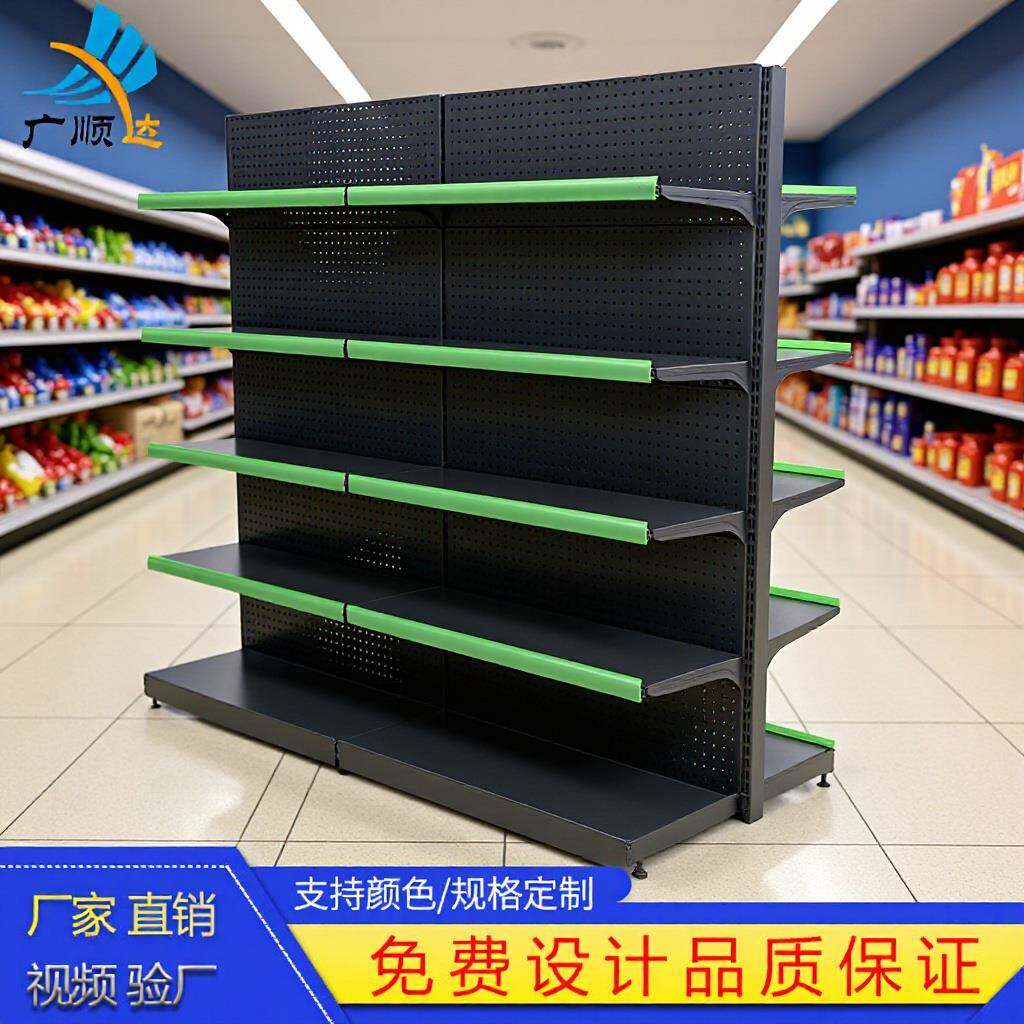 常熟便利店文具店五金店单双面货架洞洞板商超货架样品展示架