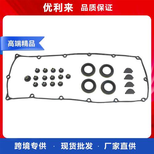 RCG694K适用于五十铃DMaxTFR85TFS854JJ1TC3.0L柴油机