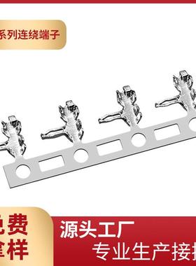 供应JC15-T磷铜连绕端子1.5mm间距JZ1.5弯插90度针端子整盘