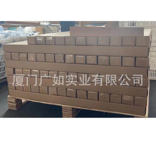 外贸太阳能光伏支架50英寸铝合金三角架适用光伏大板支架