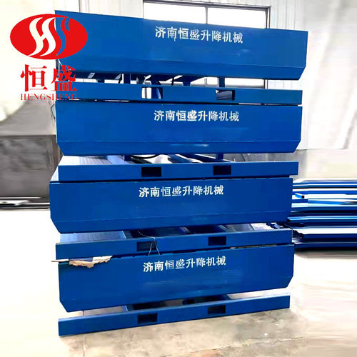 固定登车桥月台装卸平台车间装车过桥集装箱平台6T8T液压装货平台